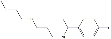 [1-(4-fluorophenyl)ethyl][3-(2-methoxyethoxy)propyl]amine 구조식 이미지