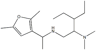 [2-(dimethylamino)-3-ethylpentyl][1-(2,5-dimethylfuran-3-yl)ethyl]amine 구조식 이미지