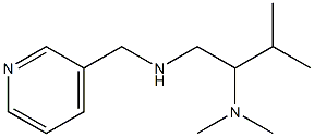 [2-(dimethylamino)-3-methylbutyl](pyridin-3-ylmethyl)amine 구조식 이미지