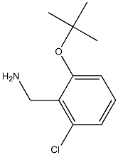 [2-(tert-butoxy)-6-chlorophenyl]methanamine 구조식 이미지