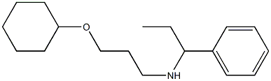 [3-(cyclohexyloxy)propyl](1-phenylpropyl)amine 구조식 이미지