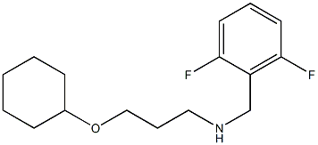 [3-(cyclohexyloxy)propyl][(2,6-difluorophenyl)methyl]amine 구조식 이미지