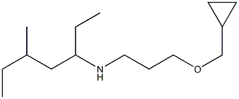 [3-(cyclopropylmethoxy)propyl](5-methylheptan-3-yl)amine 구조식 이미지