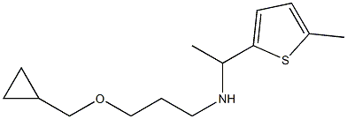 [3-(cyclopropylmethoxy)propyl][1-(5-methylthiophen-2-yl)ethyl]amine 구조식 이미지