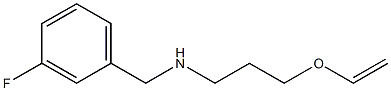 [3-(ethenyloxy)propyl][(3-fluorophenyl)methyl]amine 구조식 이미지
