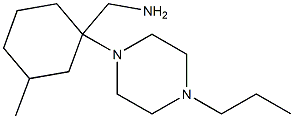 [3-methyl-1-(4-propylpiperazin-1-yl)cyclohexyl]methylamine 구조식 이미지