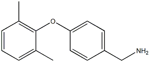 [4-(2,6-dimethylphenoxy)phenyl]methanamine 구조식 이미지