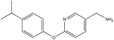[6-(4-isopropylphenoxy)pyridin-3-yl]methylamine Structure