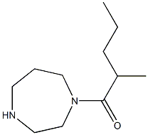 1-(1,4-diazepan-1-yl)-2-methylpentan-1-one 구조식 이미지