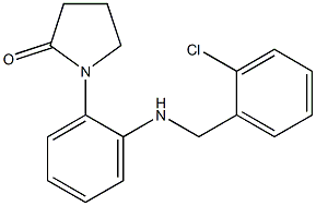 1-(2-{[(2-chlorophenyl)methyl]amino}phenyl)pyrrolidin-2-one 구조식 이미지