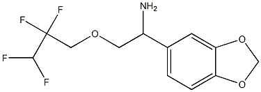 1-(2H-1,3-benzodioxol-5-yl)-2-(2,2,3,3-tetrafluoropropoxy)ethan-1-amine 구조식 이미지