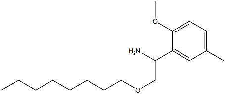 1-(2-methoxy-5-methylphenyl)-2-(octyloxy)ethan-1-amine 구조식 이미지
