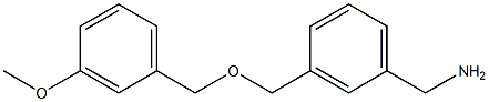 1-(3-{[(3-methoxybenzyl)oxy]methyl}phenyl)methanamine 구조식 이미지