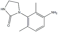 1-(3-amino-2,6-dimethylphenyl)imidazolidin-2-one Structure