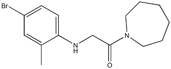 1-(azepan-1-yl)-2-[(4-bromo-2-methylphenyl)amino]ethan-1-one Structure