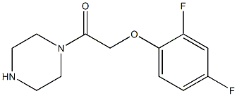 1-[(2,4-difluorophenoxy)acetyl]piperazine Structure