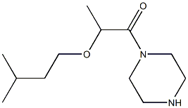 1-[2-(3-methylbutoxy)propanoyl]piperazine 구조식 이미지