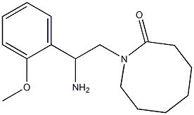 1-[2-amino-2-(2-methoxyphenyl)ethyl]azocan-2-one 구조식 이미지