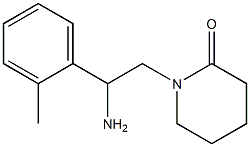 1-[2-amino-2-(2-methylphenyl)ethyl]piperidin-2-one 구조식 이미지