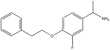 1-[3-fluoro-4-(2-phenylethoxy)phenyl]ethan-1-amine 구조식 이미지