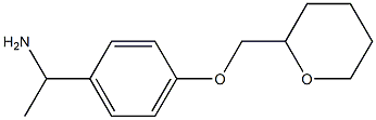 1-[4-(oxan-2-ylmethoxy)phenyl]ethan-1-amine Structure