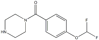 1-{[4-(difluoromethoxy)phenyl]carbonyl}piperazine 구조식 이미지