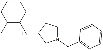 1-benzyl-N-(2-methylcyclohexyl)pyrrolidin-3-amine 구조식 이미지