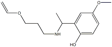 2-(1-{[3-(ethenyloxy)propyl]amino}ethyl)-4-methoxyphenol 구조식 이미지