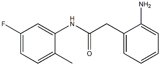 2-(2-aminophenyl)-N-(5-fluoro-2-methylphenyl)acetamide Structure