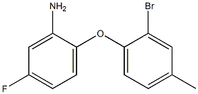 2-(2-bromo-4-methylphenoxy)-5-fluoroaniline Structure