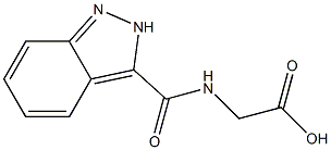 2-(2H-indazol-3-ylformamido)acetic acid 구조식 이미지