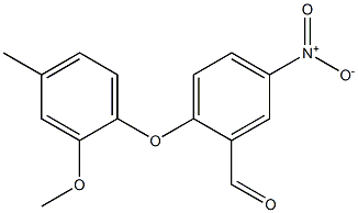 2-(2-methoxy-4-methylphenoxy)-5-nitrobenzaldehyde Structure