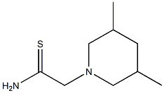 2-(3,5-dimethylpiperidin-1-yl)ethanethioamide 구조식 이미지
