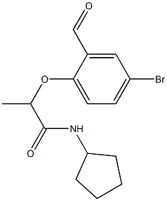 2-(4-bromo-2-formylphenoxy)-N-cyclopentylpropanamide 구조식 이미지