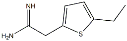 2-(5-ethylthien-2-yl)ethanimidamide 구조식 이미지