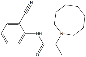 2-(azocan-1-yl)-N-(2-cyanophenyl)propanamide 구조식 이미지