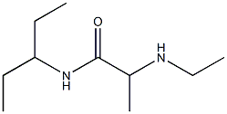 2-(ethylamino)-N-(pentan-3-yl)propanamide 구조식 이미지