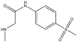 2-(methylamino)-N-[4-(methylsulfonyl)phenyl]acetamide 구조식 이미지