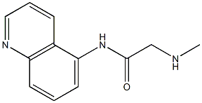 2-(methylamino)-N-quinolin-5-ylacetamide 구조식 이미지