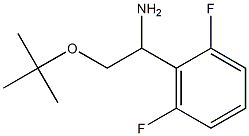 2-(tert-butoxy)-1-(2,6-difluorophenyl)ethan-1-amine Structure