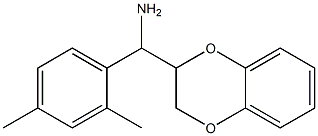 2,3-dihydro-1,4-benzodioxin-2-yl(2,4-dimethylphenyl)methanamine Structure