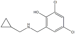 2,4-dichloro-6-{[(cyclopropylmethyl)amino]methyl}phenol 구조식 이미지