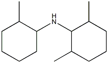 2,6-dimethyl-N-(2-methylcyclohexyl)cyclohexan-1-amine 구조식 이미지