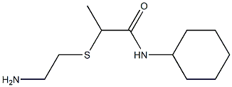 2-[(2-aminoethyl)sulfanyl]-N-cyclohexylpropanamide 구조식 이미지