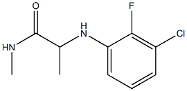 2-[(3-chloro-2-fluorophenyl)amino]-N-methylpropanamide 구조식 이미지