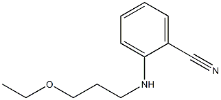 2-[(3-ethoxypropyl)amino]benzonitrile 구조식 이미지