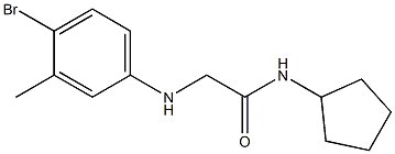 2-[(4-bromo-3-methylphenyl)amino]-N-cyclopentylacetamide 구조식 이미지