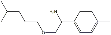 2-[(4-methylpentyl)oxy]-1-(4-methylphenyl)ethan-1-amine 구조식 이미지