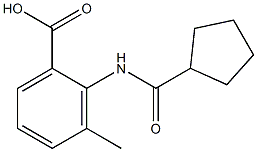 2-[(cyclopentylcarbonyl)amino]-3-methylbenzoic acid Structure