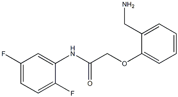 2-[2-(aminomethyl)phenoxy]-N-(2,5-difluorophenyl)acetamide 구조식 이미지